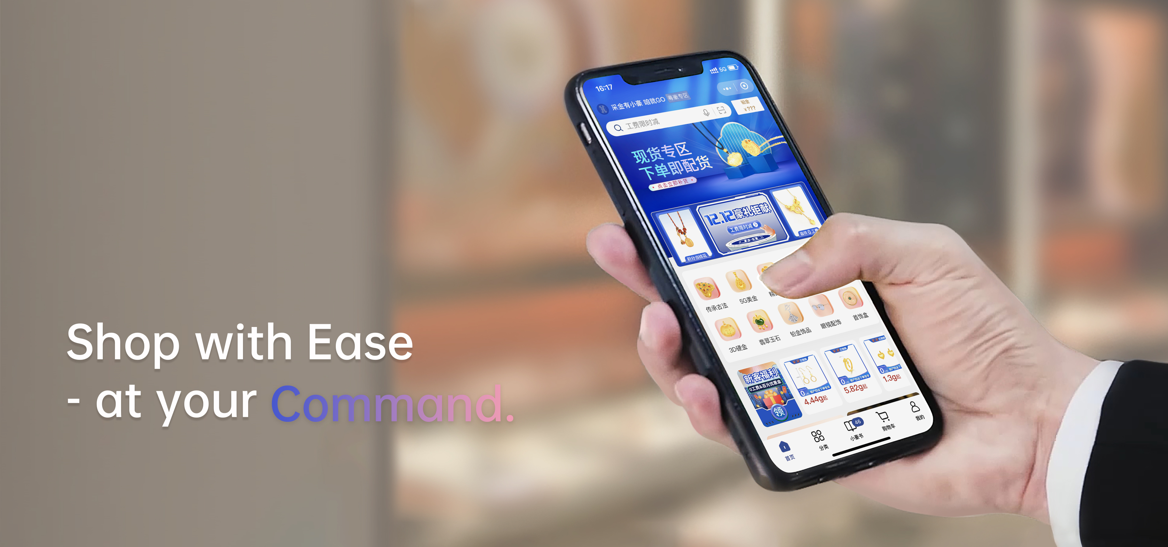 腾博会官网 - 诚信为本,专业服务!