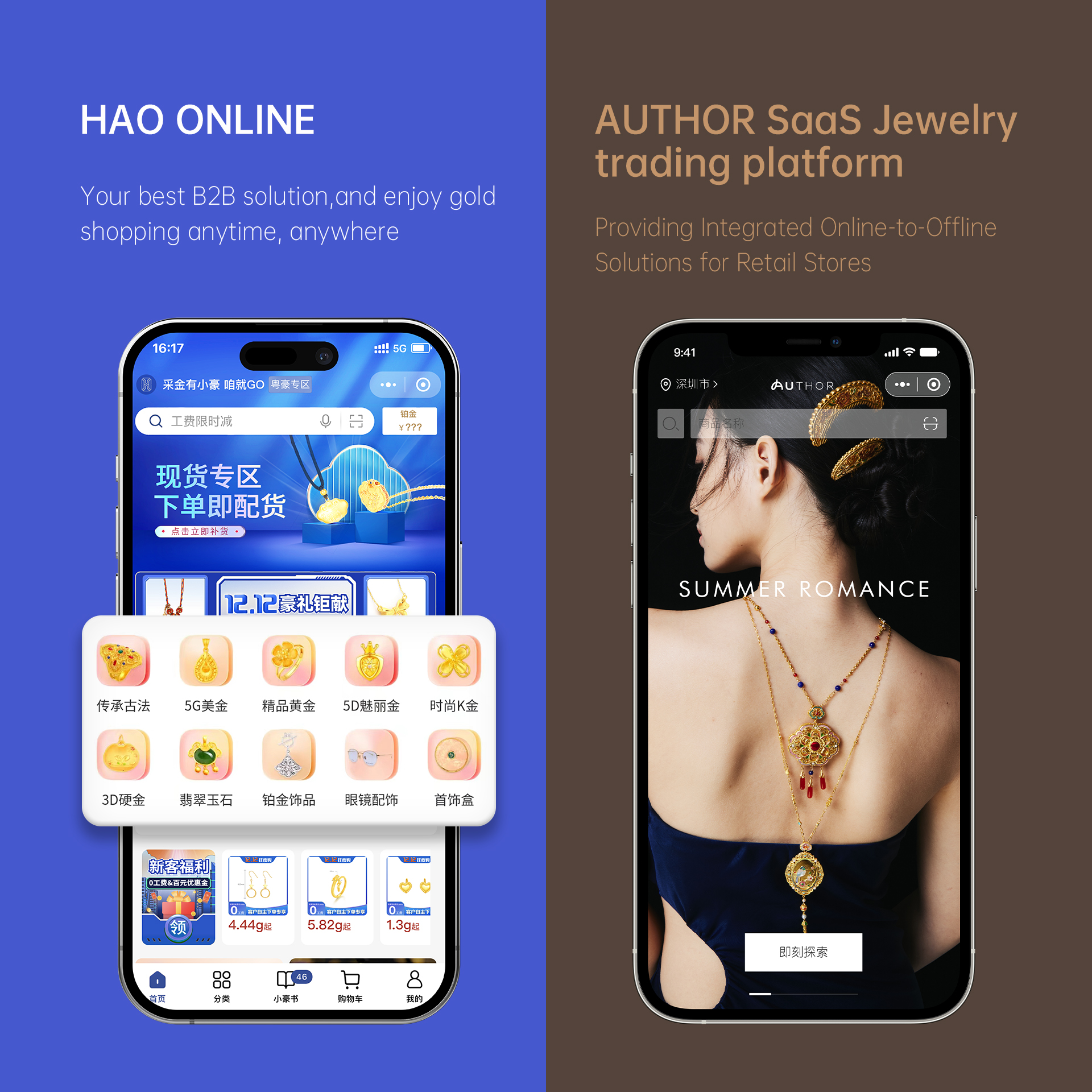 腾博会官网 - 诚信为本,专业服务!