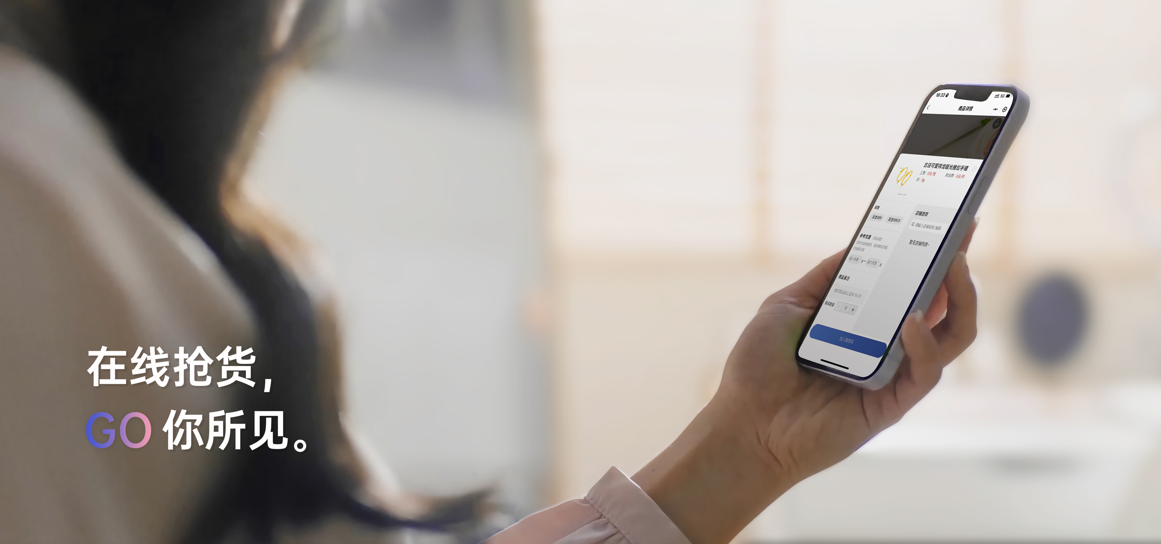 腾博会官网 - 诚信为本,专业服务!