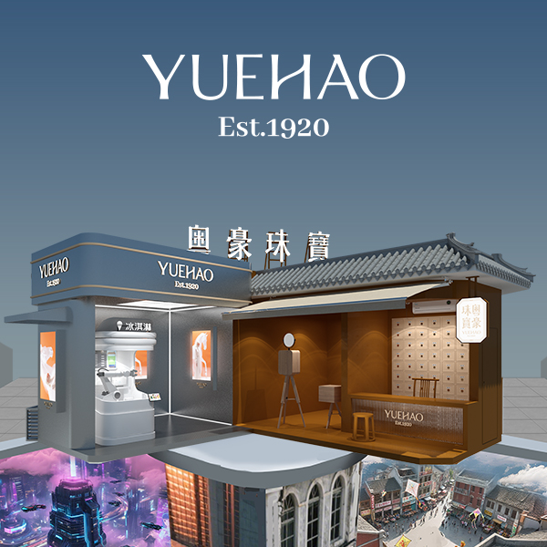 腾博会官网 - 诚信为本,专业服务!