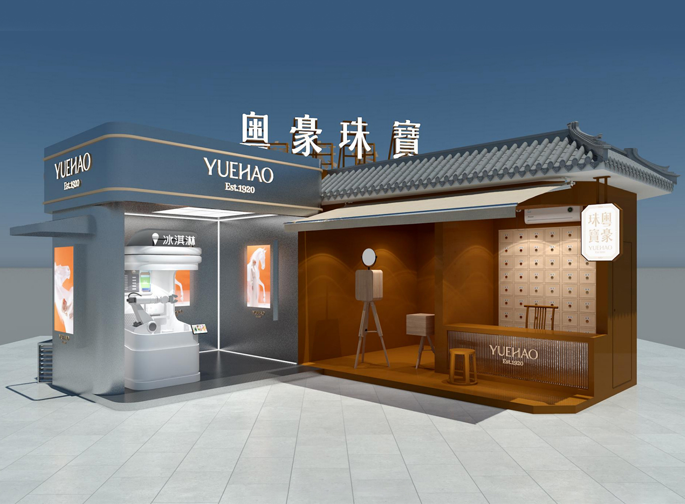 腾博会官网 - 诚信为本,专业服务!